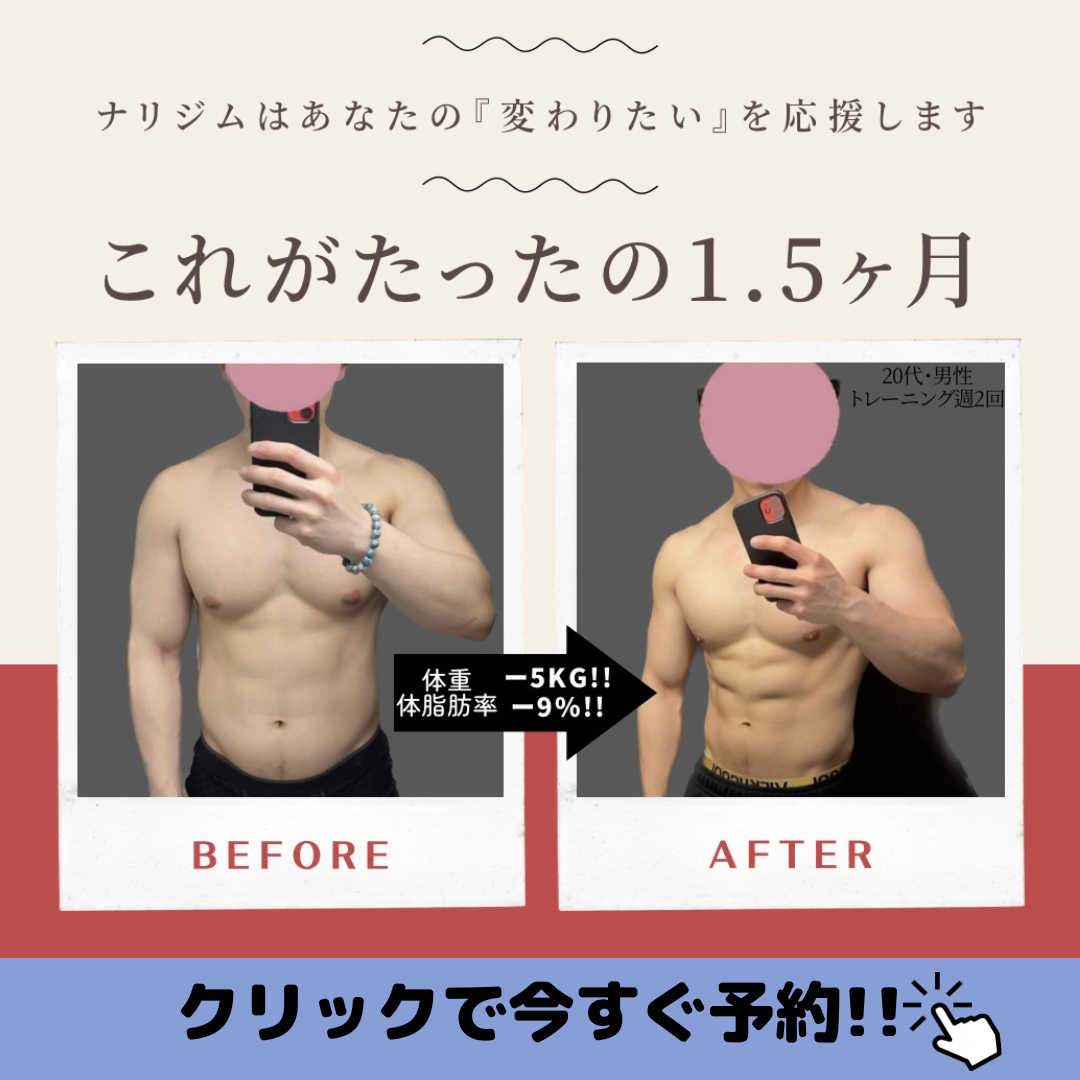 ポップアップ画像